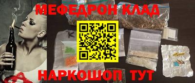 герыч Донской