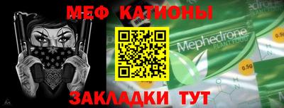 ECSTASY Донецк