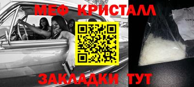 герыч Донской