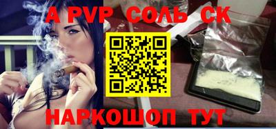 герыч Донской