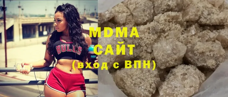 MDMA VHQ  kraken ТОР  даркнет телеграм  Коркино 