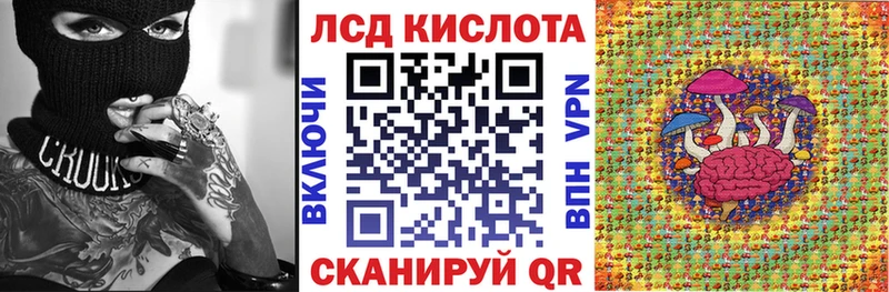 мега как войти  Коркино  darknet формула  Марки NBOMe 1500мкг 